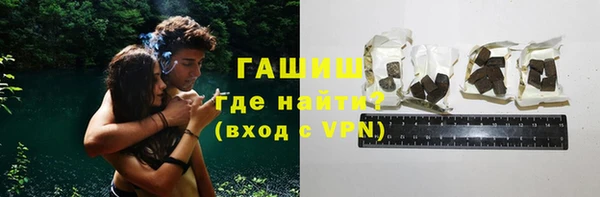 MESCALINE Верхний Тагил