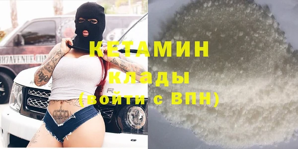 бошки Верея